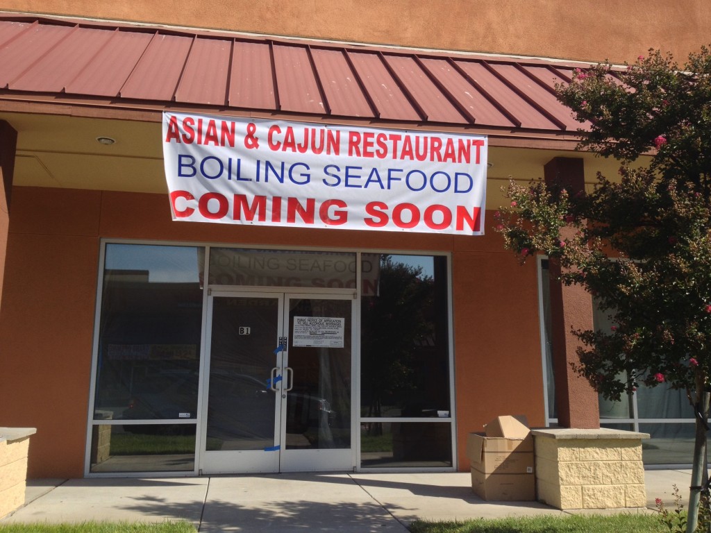 asiancajunboilingseafood