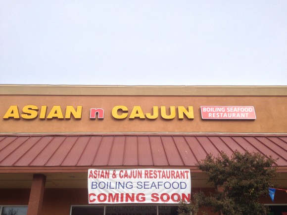 asiancajunsign