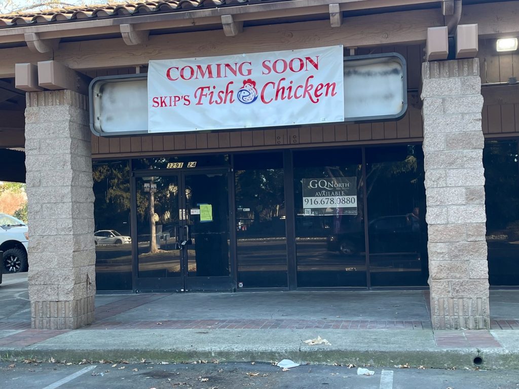 COMING SOON Skip's Fish & Chicken